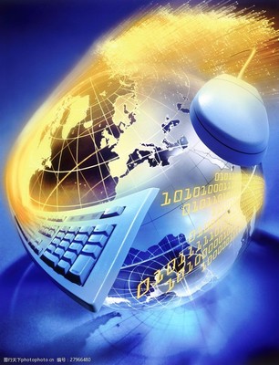 網絡信息科技海報圖片